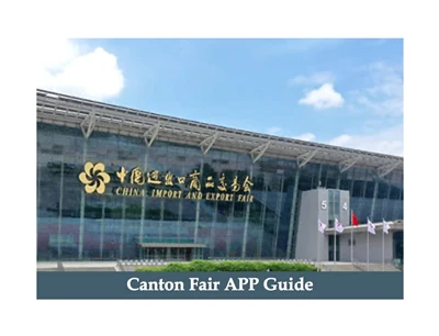 Guida all'APP Fiera di Canton