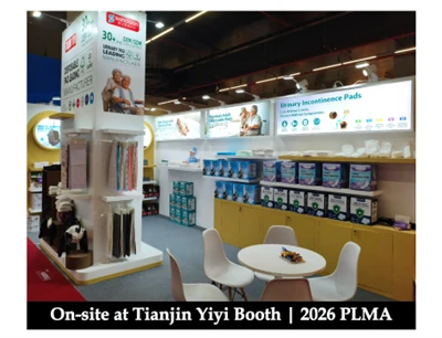 Presso-presso lo stand Yiyi di Tianjin|PLMA 2026